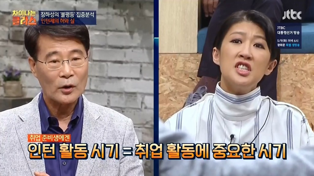 우리나라에만 존재하는 개념 | 인스티즈