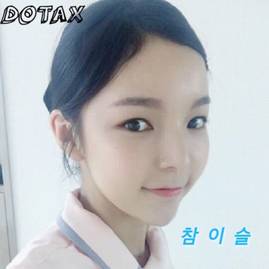 처음 소개팅 나가는 여성 | 인스티즈
