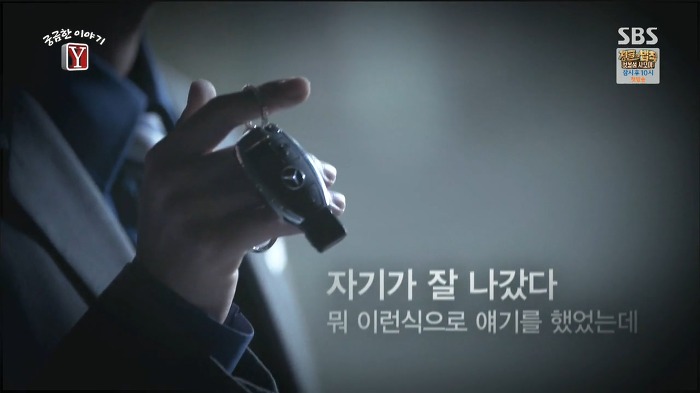 윤일병 사건 가해자 이병장의 실체 | 인스티즈