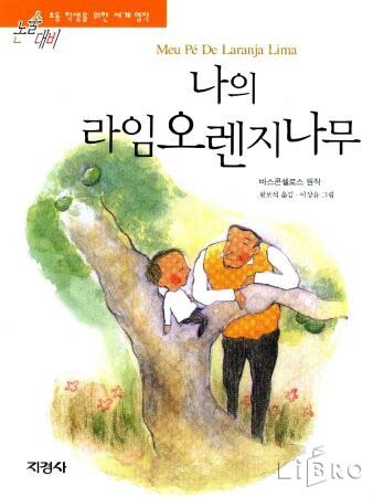 더감동 이미지