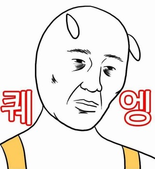 아침에 이 꿈 꾸면 지각.jpg (fea.핵짜증) | 인스티즈