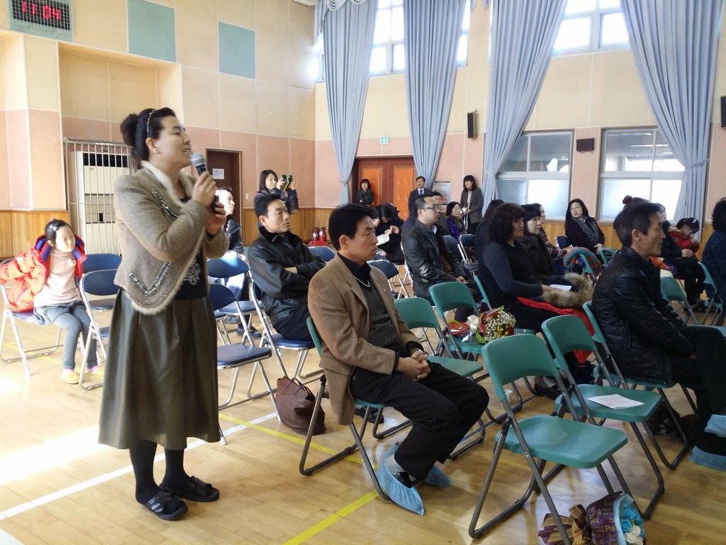 연동초등학교 이미지