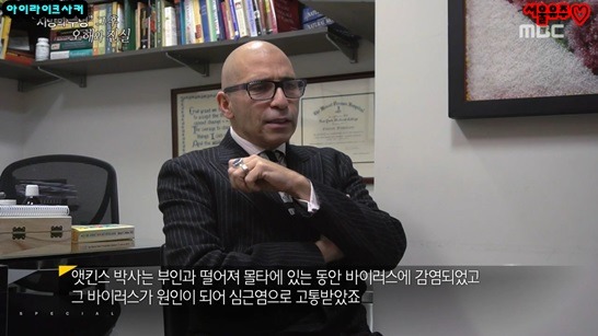 저탄수화물 고지방식의 원조 앳킨스 박사의 진짜 사망원인 | 인스티즈