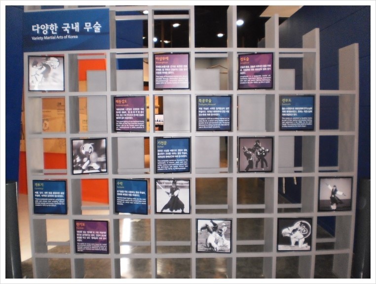 더블클릭을 하시면 이미지를 수정할 수 있습니다
