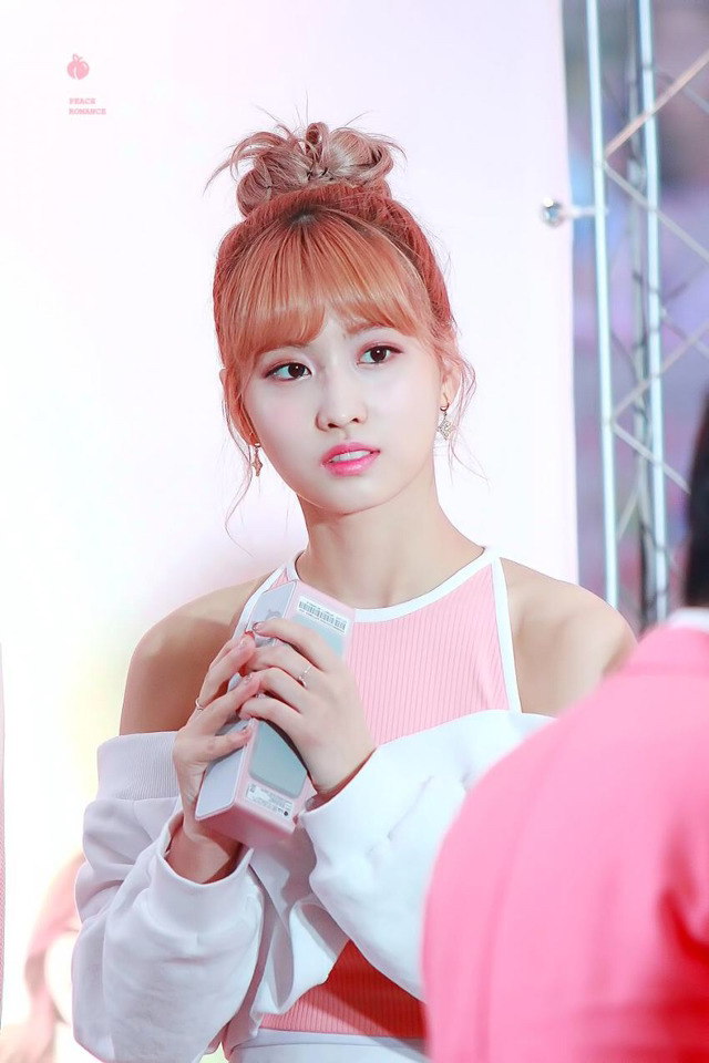 11월 2일 오늘자 트와이스 모모 | 인스티즈