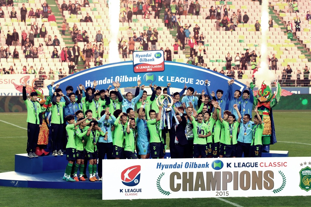 20151121 전북현대모터스 vs 성남FC 직관사진입니다.(1) *우승세레모니* | 인스티즈
