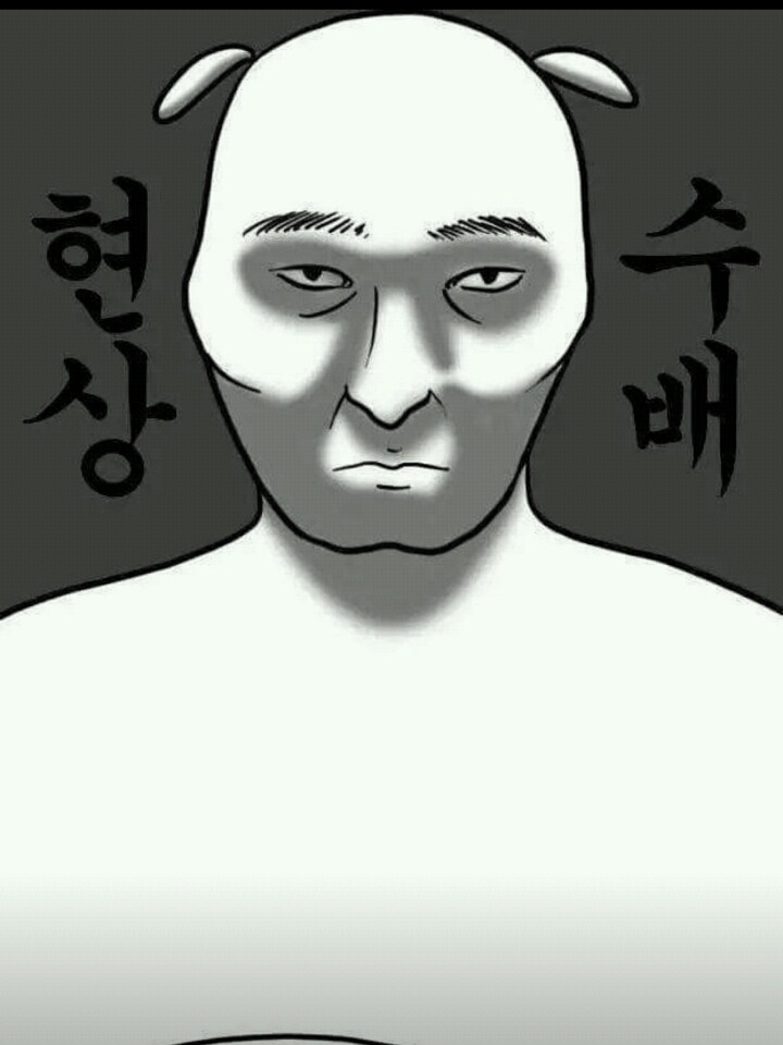 증명사진 찍을때 | 인스티즈