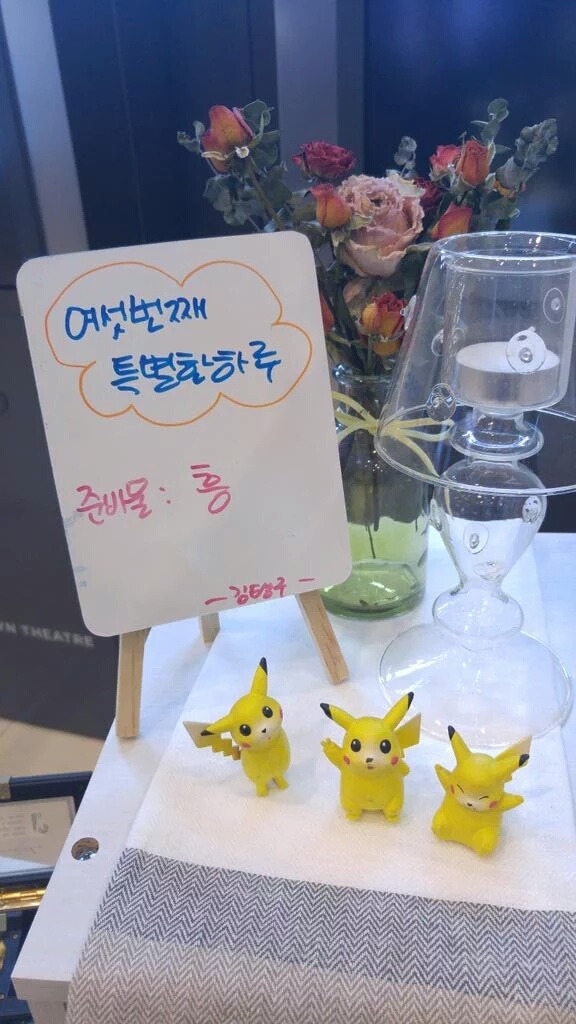 오늘자 태연의 아주특별한 할로윈 태티서.jpg | 인스티즈