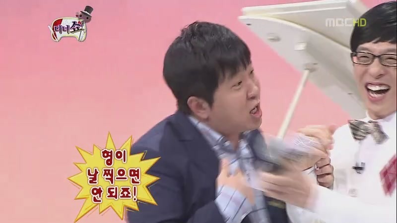 무도가요제 커플선정 레전드 ㅋㅋㅋㅋㅋㅋ | 인스티즈