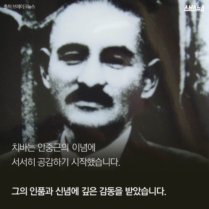 어떤 일본인의 한국인 앓이... | 인스티즈