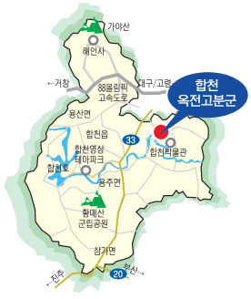 가야 이미지