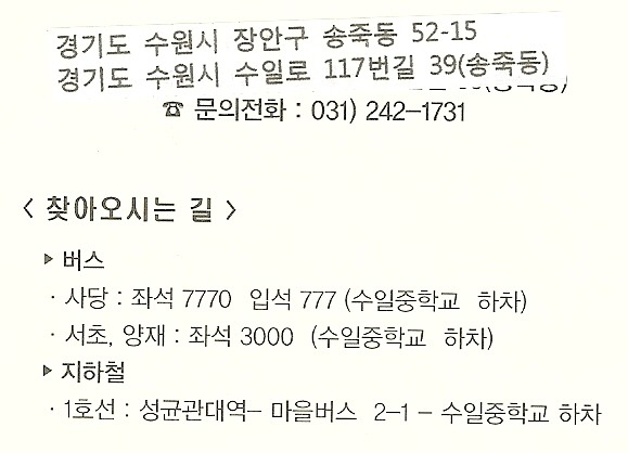 로또노래연습장 이미지