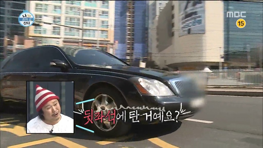 용감한형제 나혼자산다 | 인스티즈