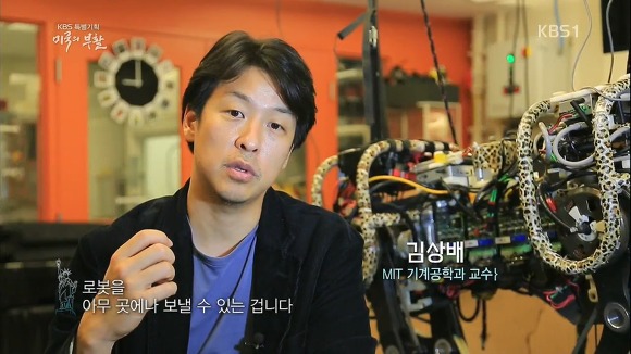미국의 부활 1부 | 인스티즈