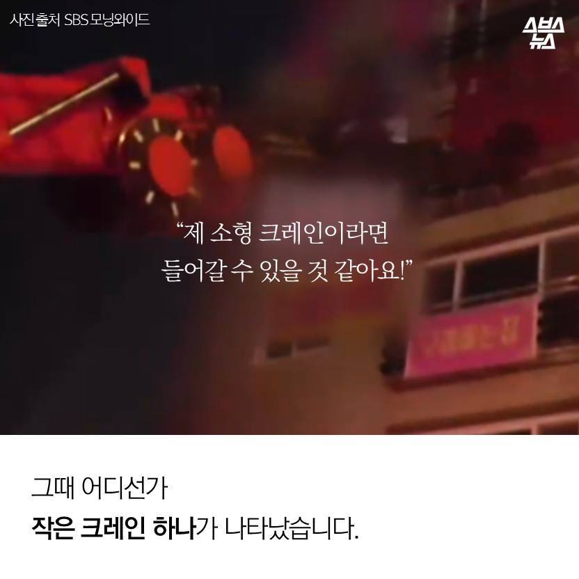 간판 히어로 | 인스티즈