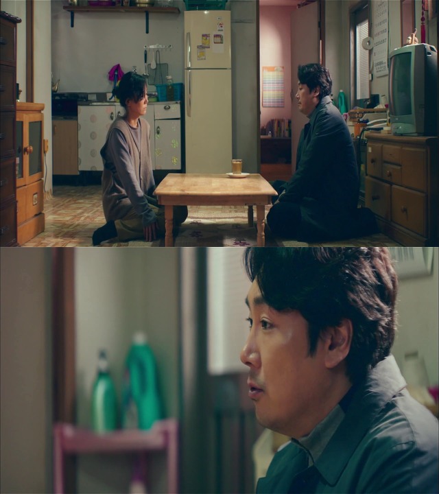 [시그널] 이재한 실종 사건 06.jpg | 인스티즈