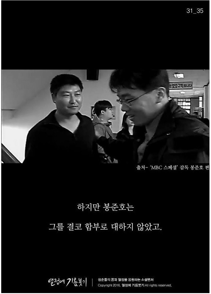 난 이미 5년 전에 결정했어요 | 인스티즈