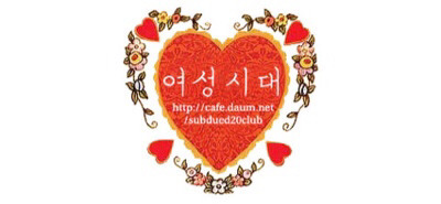 유투브에 여자아이와 남자아이를 검색했을때 | 인스티즈
