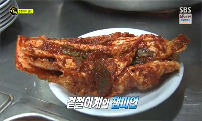 생활의달인 군산 겉절이.jpg | 인스티즈