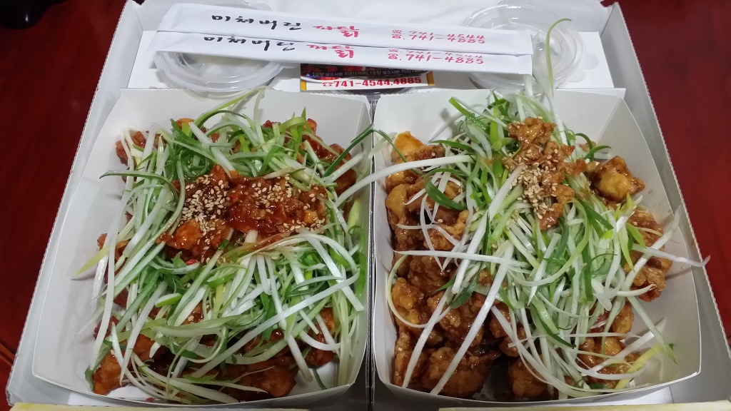 영주의 향토기업들 | 인스티즈