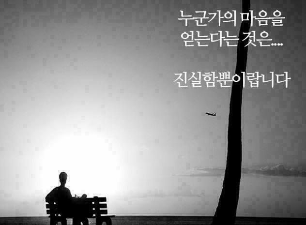 어느순간 이미지