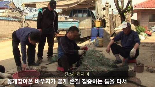 진정한 친구란 | 인스티즈