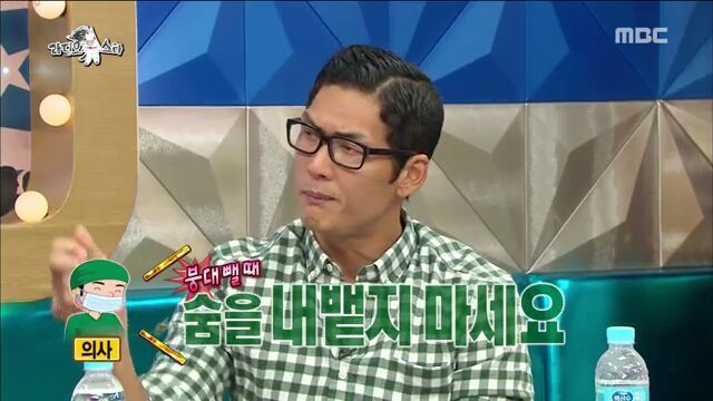 [라디오스타] 코골이 수술 받았던 박준형 | 인스티즈