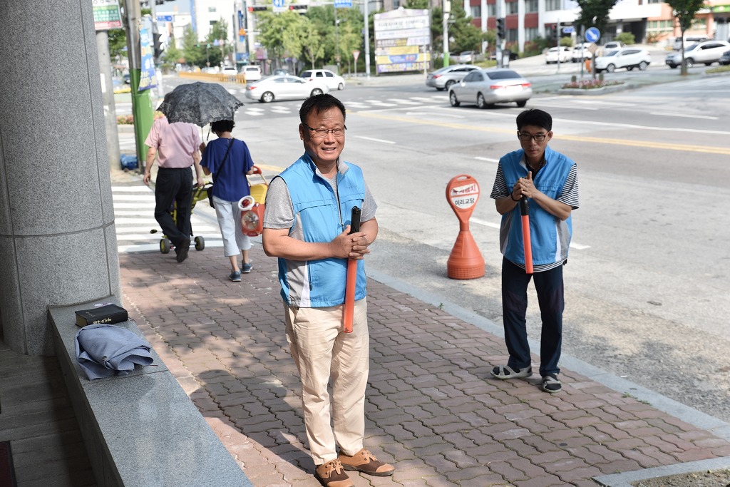 백옥세탁소 이미지