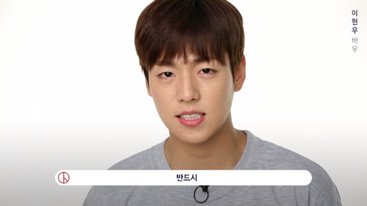 중앙선거관리위원회 0509 대선 장미프로젝트 홍보 영상 : 배우,가수,감독들이 생각하는 대통령의 기준과 사회는? | 인스티즈