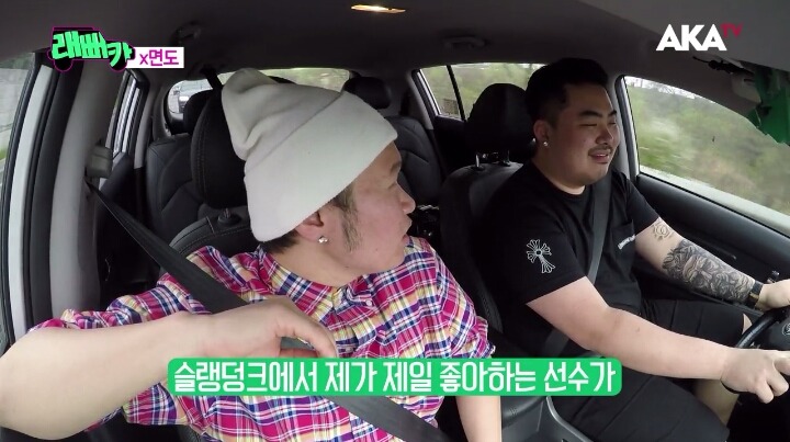 면도의 대시에 철벽방어하기 | 인스티즈