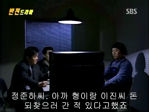 반전드라마 베스트 에피소드 우리형 完 | 인스티즈
