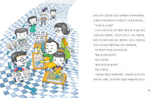 단추식당 이미지