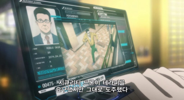 내가 이 만화의 주인공이라면 어떻게 행동 할 것인가? | 인스티즈