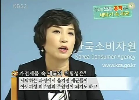대련클린 이미지