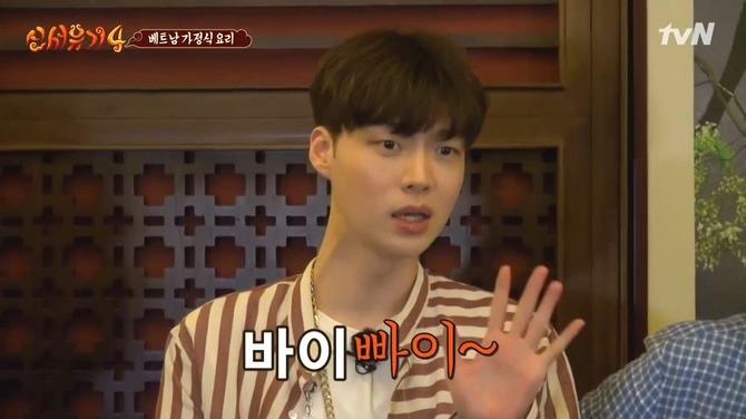 [신서유기4] 오답의 향연 .jpg | 인스티즈