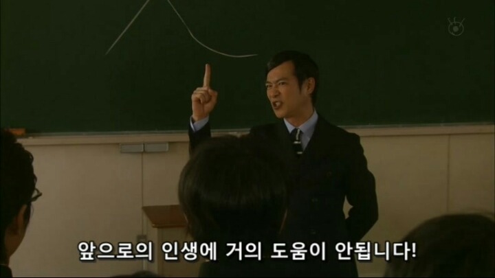 사람인의 의미 | 인스티즈
