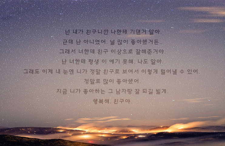 아는카페 이미지