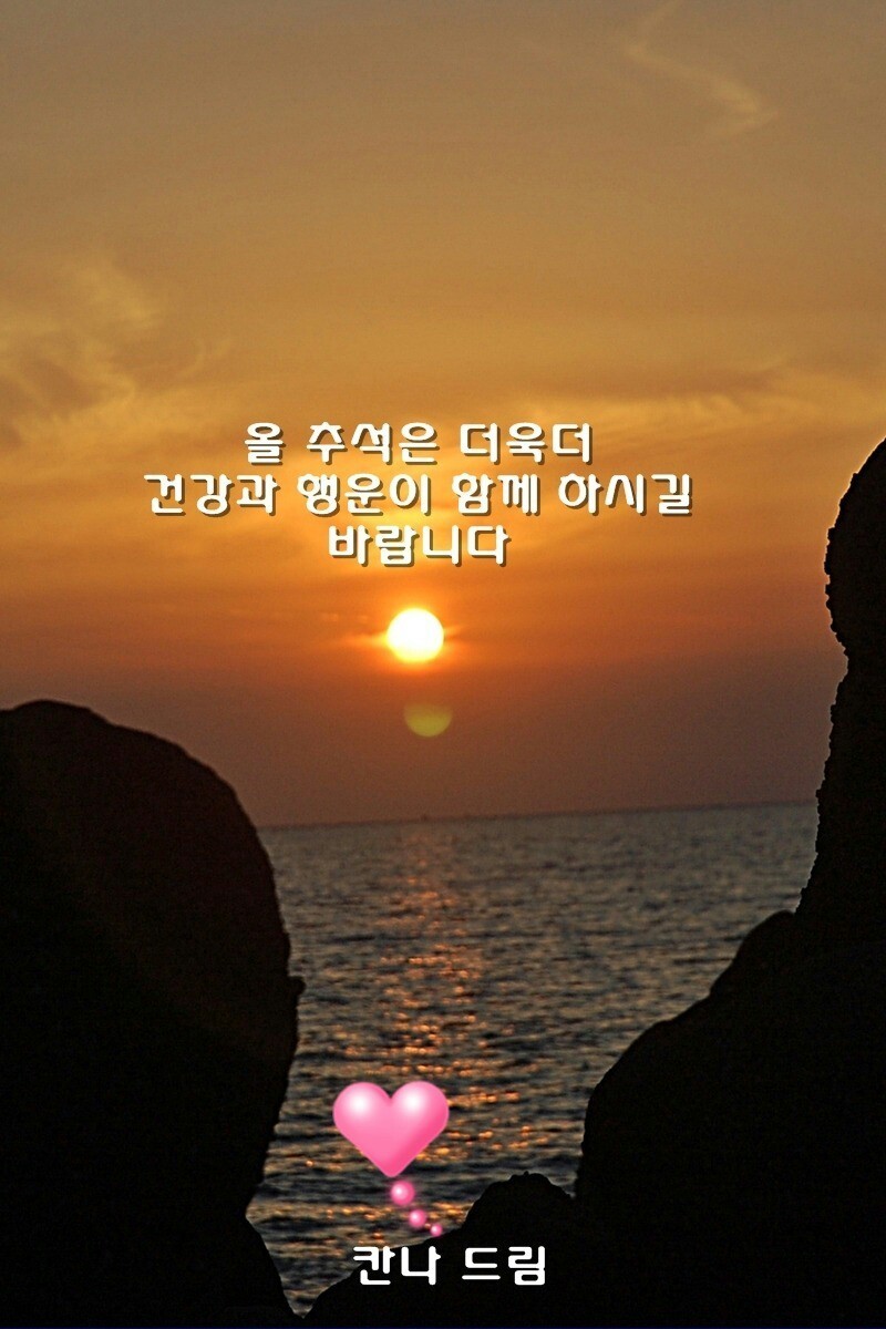 해피 이미지