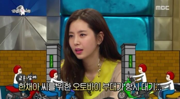 한채아의 미모.jpg | 인스티즈