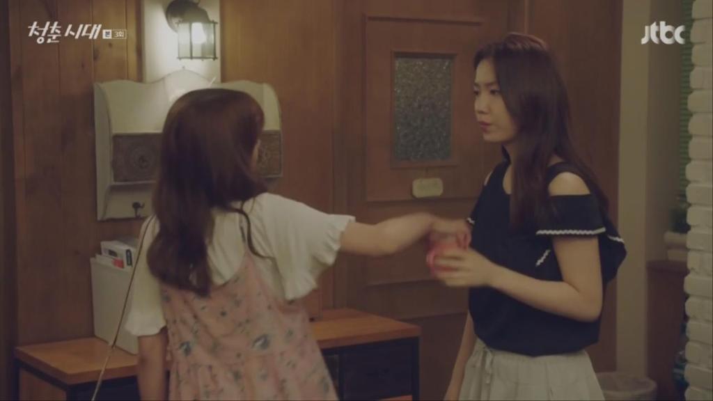 [청춘시대] 같이사는 하우스메이트가 창녀다.jpg | 인스티즈