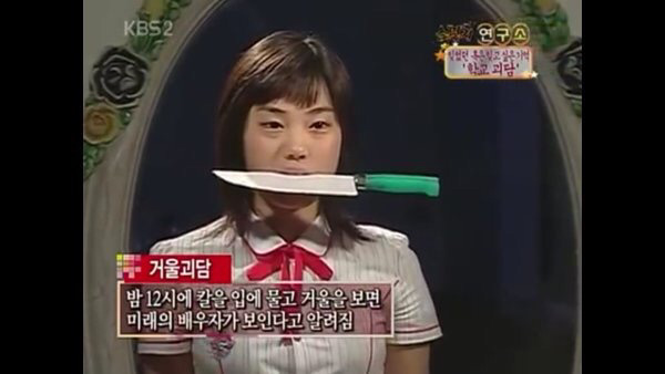 의도하지않은 커밍아웃 | 인스티즈