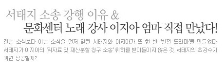  지식인 아무도 안믿음류 甲 | 인스티즈