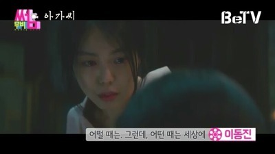 영화 평론가 이동진이 말하는 김민희 연기.jpg | 인스티즈