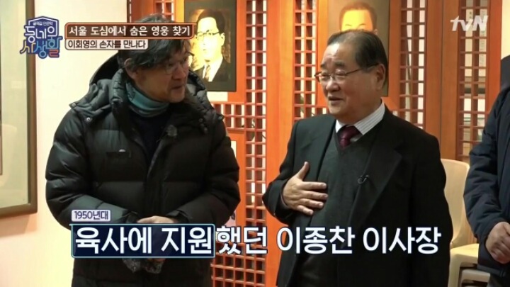 1950년대 사회분위기 | 인스티즈