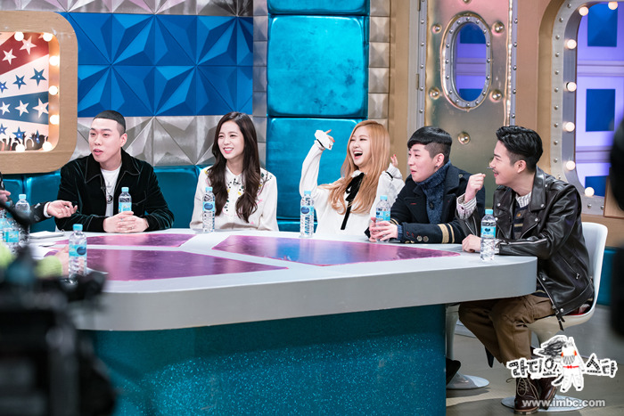 [블랙핑크] 이번주 라디오스타 미리보기 | 인스티즈