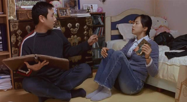 부모님이 사랑에 빠졌던 젊은날을 직접 볼 수 있게 된다면? 한국영화 '인어공주' 캡쳐 | 인스티즈