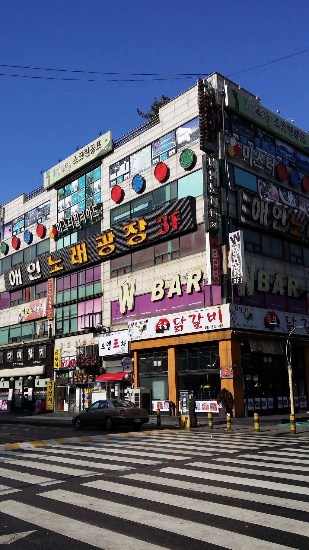 사거리노래광장 이미지