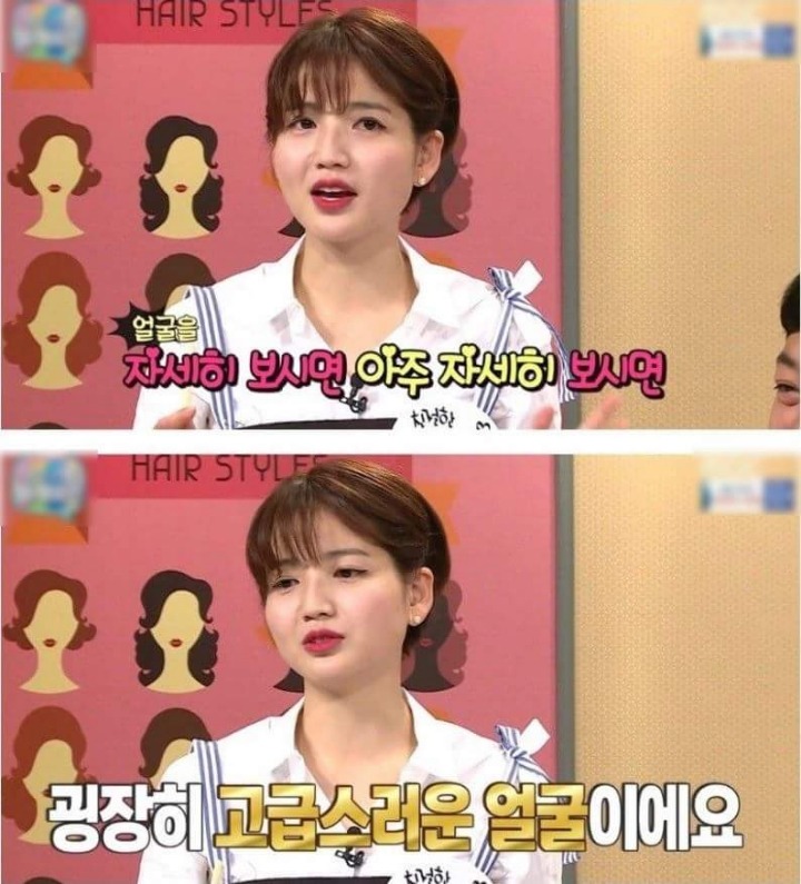 방송에서 말 이쁘게 하기 甲 | 인스티즈