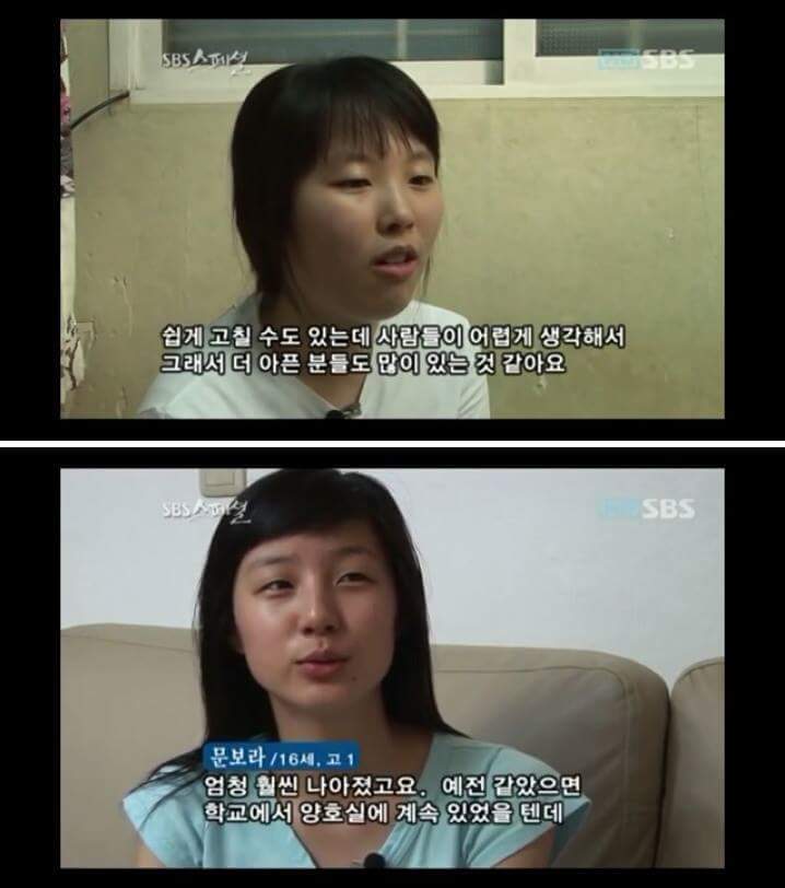 뿌쉈다 고쳤다 지잣대로하는 잣같은 생리통의 원인 | 인스티즈