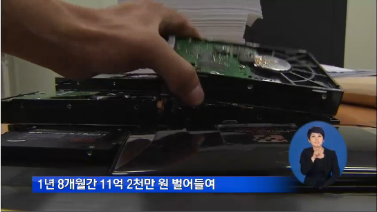 그녀가 성인BJ에 입문한 이유 | 인스티즈